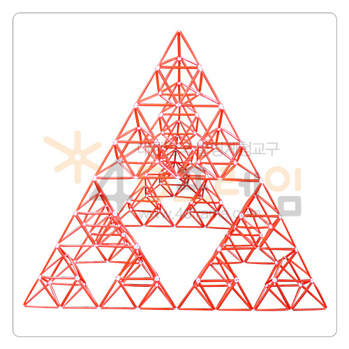 시에르핀스키 피라미드 정삼각 3단계(구성품: 2단계 4ea)
