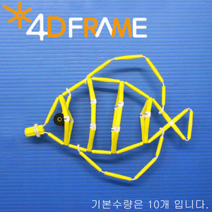 노랑물고기_옐로탱(10ea)